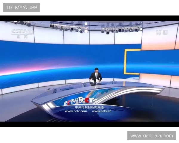 蚌埠电视台新闻综合频道高清直播在线观看